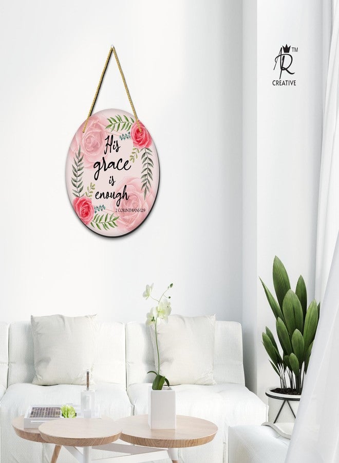 AR Creative His Grace Is Enough - Bible Verse Wall Hanging For Home Decoration, Bible Quotes MDF Wooden Wall Art, Bible Verse, Home, Office Decor, Wall Wood Hanger (10.5 inch x 10.5 inch) - Image 2
